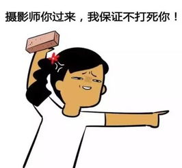 亲子照这样拍,再也没有人嫌弃你的朋友圈了
