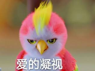 测测你是楚乔传里的谁准到没朋友