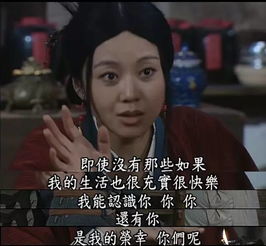 嘿兄弟,我们好久不见,你在哪里