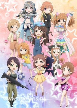 偶像大师灰姑娘女孩剧场extrastage