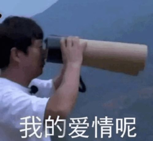 咸鱼翻身7月运势转旺的三大星座