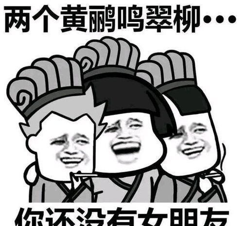 开心笑话同事摆满月酒,我带老婆赴宴,路上她挺开心
