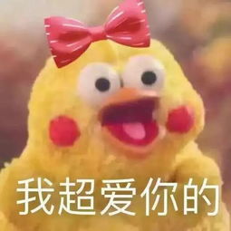 十月芒果豆囤囤囤各种门票福利等你拿