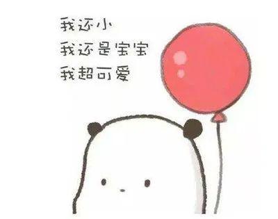 还记得年少时的梦吗绍兴这些少年你