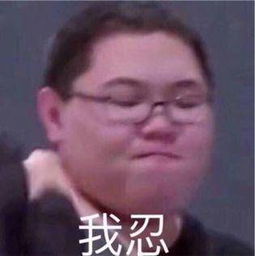 曾在地下室训练,被打包出售pdd天才不足以形容小天