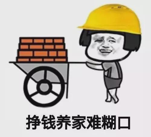 太坑了就在开发区这家公司