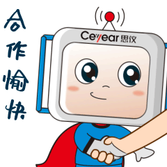思仪卡通形象和新年表情包发布,春节斗图不再输文末有惊喜