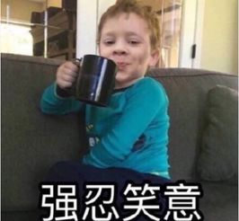 假笑男孩gavin表情包无水印合集下载gavin无字表情包素材照片合集下载