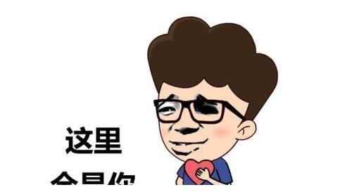爆笑段子发生了一件事情,就彻底改变了我的生活