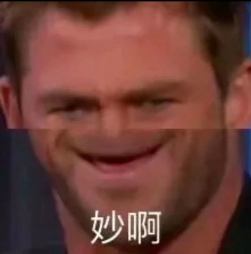 非常时期全民花式抗炎
