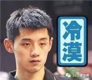 九旬老母亲迷路,女儿竟冷漠如此不会来接,不要管