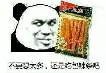 别买iphonex了拿着8388元竟然可以在衢州做这么多事,不信你看