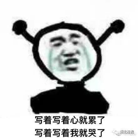 双语硕士放弃30万年薪做保姆,不做保洁,也不做饭,月薪还这么高......睡前嘿嘿嘿
