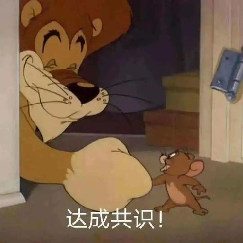 抖音表情包i一个小时回一条消息你咋不写信呢