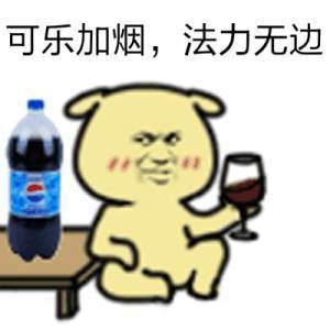 搞笑表情包我是自愿上学的
