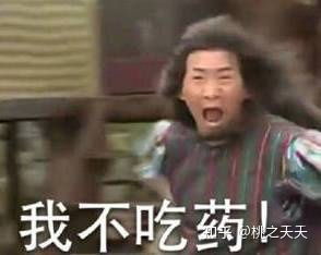 历史上有哪些搞笑却真实存在的事情