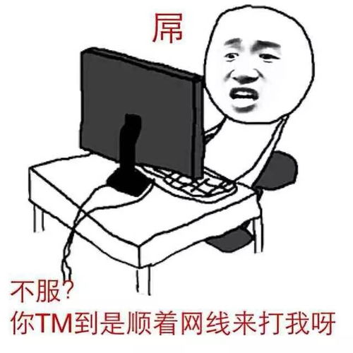 给大家科普一下hg0099皇冠welcome2023已更新v5.5.5ai回答