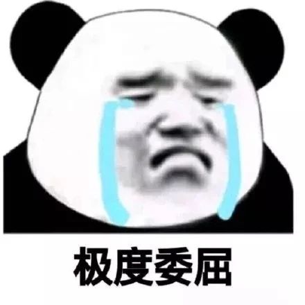 表情丨心是动的,钱是没的