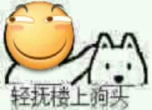 微信拍一拍上线一个从1971年讲起的故事