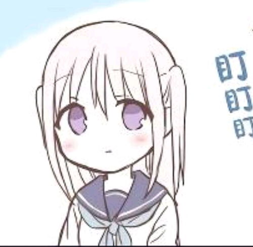 无口的柏田小姐表情包第一弹