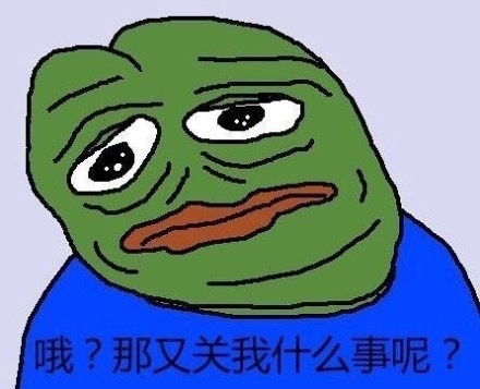 catfly的相册悲伤蛙