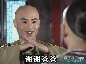 双11剁手动态表情图片双十一剁手表情包尔康版下载乐游网游戏下载