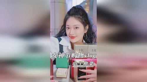 挑战2w搞定婆婆vs妈妈的女神节礼物,最后到底超预算了没