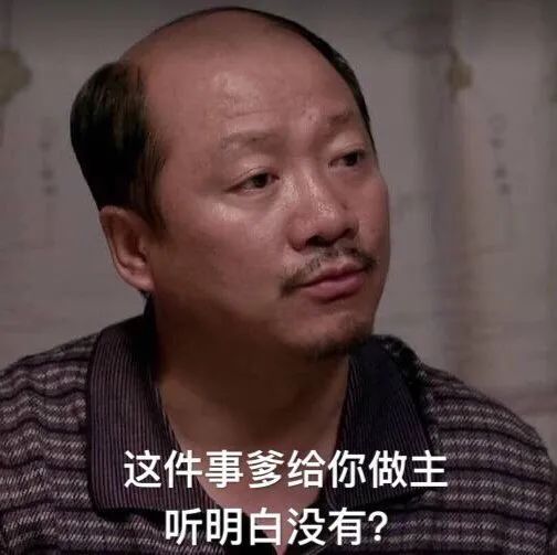 冠姓权之争母亲为孩子改姓遭前夫起诉