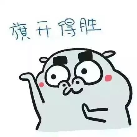 以梦为马,不负韶华,一封甘农就业的信
