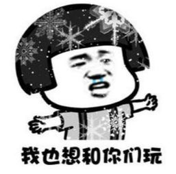 五一连放5天国庆假居然大于7天2020年放假通知滚烫出炉