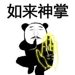 技术这里有本放映界的如来神掌秘籍