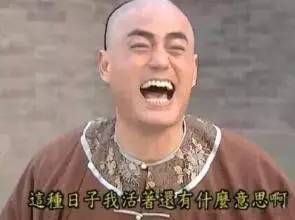 继尔康之后,新一代的男神表情包是ta