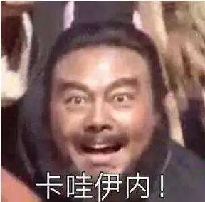 推书君第28期我在汉末三国当主公的那些年