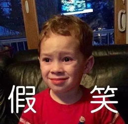 世界微笑日媒体观察微笑表情是什么时候被玩坏的