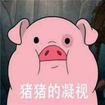 上完昨晚2120这堂课,我放弃了游戏,爱上了学习