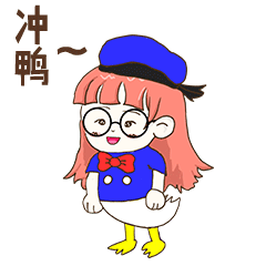小y的日常动态表情