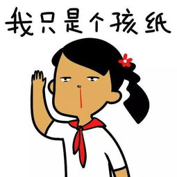 再见旧校园,你好开学季