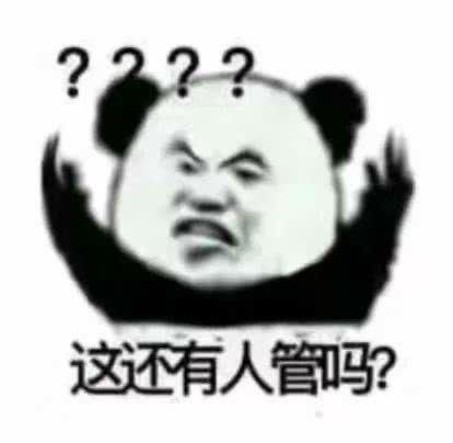 有哪些可爱有趣的表情包