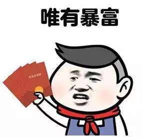 小时候过年和长大过年有什么不同