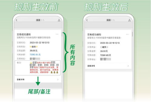 公众号表情包烟草商