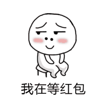 拆红包啦每天都可参与领取,最高100m