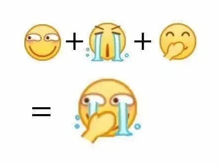 小黄脸难过表情大全