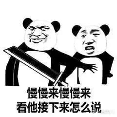 没被它虐过,你都不知道自己运气有多差
