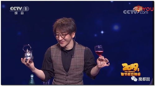 揭秘刘谦春晚魔术魔壶原理,你玩也一样精彩