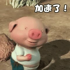 耗资3亿大型实景六祖大典在罗定周边上演