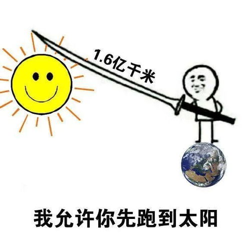 日本男演员小泽廉被爆对女友家暴,精神虐待,并长达五年