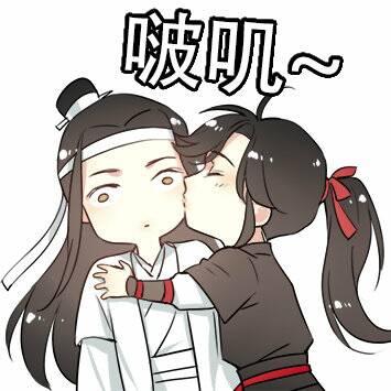 生活