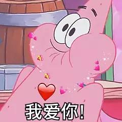一梦江湖大型秀恩爱活动即将开启这个五月都是满满的甜甜味道