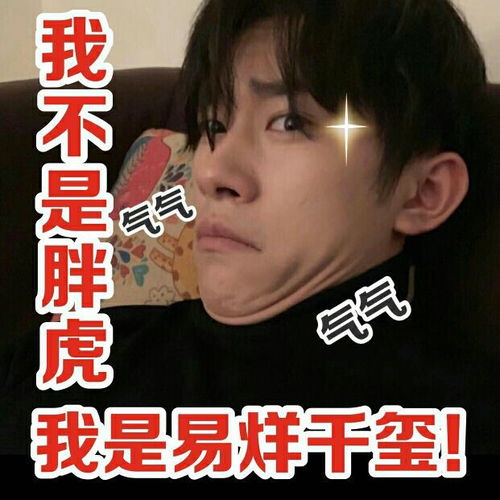 高高在上地鄙视娱乐圈,跟宋祖德有什么区别
