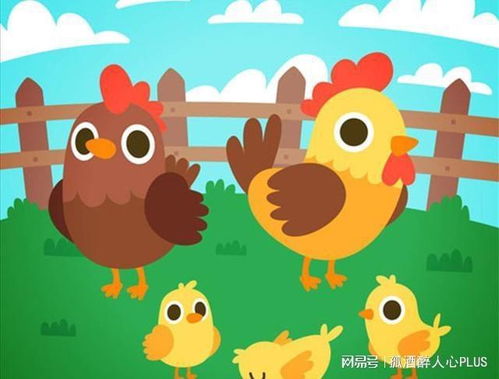 睡前故事大公鸡的故事